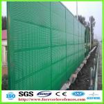 highway soundproof wall vendor (Anping factory, China) FL541