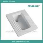 HJ-6005 Water Saving Sanitary Ware china WC / White Ceramic Squating Pan HJ-6005