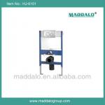 HJ-6101 Simple Toilet Cistern Flush Mechanism for Wall Mount Wall Style Toilet HJ-6101