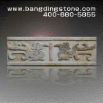 hole stone compound tile FH-T4