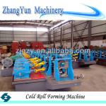 Hollow Elevator Guide Rail Roll Forming Machine GY180