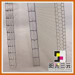 honeycomb polycarbonate sheet ; Four-layer multiwall pc panel for greenhouse 2.1m*5.8m/2.1m*11.8m-12m