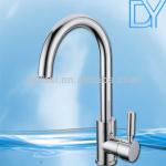 Hot and cold water brass sink faucet DY B1015