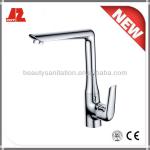 Hot cold water tap brass 59 good quality high end single handle kitchen faucet JZJ231-3