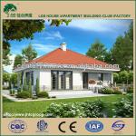 hot sale modern prefab home JHTC-078