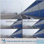 hot sale noise barrier with good protection XQ-NB010