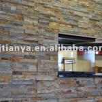 Hot-sale Rusty interior and exterior wall cladding stone TY1120M-1