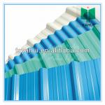 hot sell CORRUGATED Plastic roofing Yahui-20