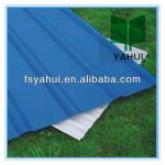 hot sell corrugated roof tile Yahui-mould 17