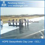 hot sell geosynthetic clay liner ( GCL) 4-5.5KG/sqm