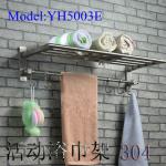 Hot selling bathtowel stainless steel bathroom towel shelf YH5003E