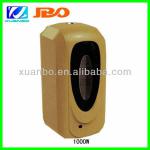 Hot Selling Cheapest Automatic Touchless Soap Dispenser OJ-F1303-CJ