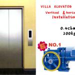 HOT!!! VVVF Traction Motor for Elevator YJF140WL-VVVF