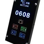 hotel electronic room number plates AYHL-CS