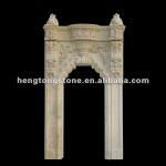 House Travertine Column Arch Pattern Carving HT-A-MT007