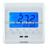 HT08 bluce backlight digital programmable floor heating thermostat HT08BH...