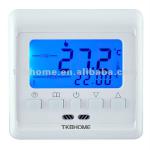 HT08 Series weekly programmable heating thermostat HT08