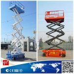 Hydraulic Electric Scissor Lifts GTJZ10 GTJZ