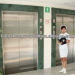 hydraulic lift elevator SJG