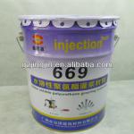 Hydrophilic Polyurethane Foaming Agent for construction JBY669