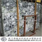 Ice Jade Marble Slab MS-001