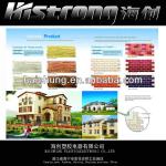 imitation stone wall cladding for outwall HCS3