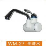 instant hot water faucet instant water heater faucets HX-Y2-27