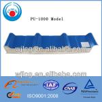 Insulated PU sandwich roof panel made in China pu sandwich panel