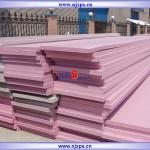 Insulation material sheet(XPS sheet) XPS600/1200