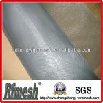 invisible pleated fiberglass insect screen (18x16mesh,factory) 0235611