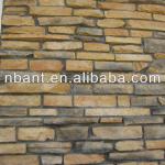 irregular size rough culture stone for wall decoration ANT-13