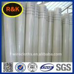 ISO High quality Reinforcement/concreted alkali resistant fiberglass mesh Y-2653