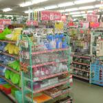 Japanese household product shop in the shopping center RE 20 household 1