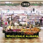 Japanese one dollar shop in the shopping center Wholesale alibaba RE 6