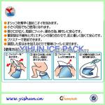 japanese toilet seat of portable YISHUN japanese toilet seat