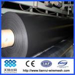 JRY HDPE smooth waterproof geotextile membrane price (supplier) JRY