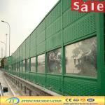 JT Noise Barrier/Sound Barrier Wall/sound barriers/metal noise barrier/sound noise barrier/Sound Absorbing/railway noise barrier sound barrier