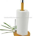 Kitchen Paper Towel Holder B-078