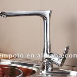 kitchen sink mixer, kitchen faucet, brass mixer, kitche mixer tap, single lever kitchen facuet 83 2101