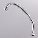 kitchen spout XL YK--XL1804