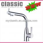 KRN1356 Three way Filtered Drinking Water Kitchen Faucet KRN1356