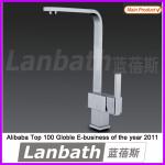 Lanbath(7092A)Special style kitchen hoods decorative kitchen sink faucet wall unique kitchen sink faucet 7092