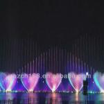 Larger musical dancing fountain on the lake FL-D1