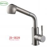 Lead free pull down stainless steel 304 kitchen faucet JD-SK29