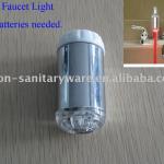 LED Faucet Light ZB-5001