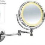 LED mirror HL868-LED HL868-LED