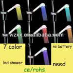 LED shower xx-R-10