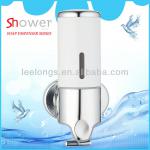 Leelongs 300ml Chrome ABS &amp; S.S Liquid Soap Dispenser SH-7624W Liquid Soap Dispenser