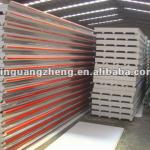 Light self-weight EPS sandwich panel XGZ-EPS-001