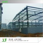 Light steel structure workshop JY-SS005